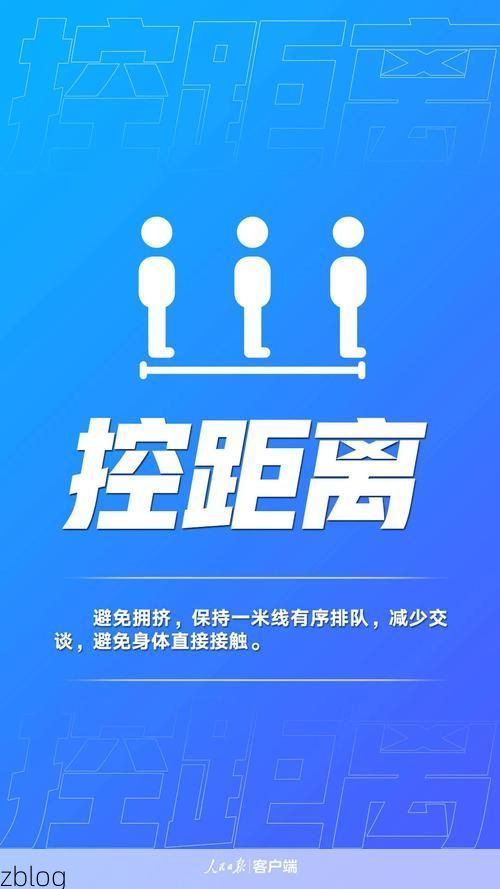 龙山县新增1例无症状感染者  龙山县疫情防控最新通报_89163