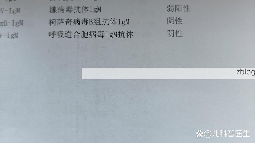 2022年3月22日辽阳市新增确诊病例情况_36834