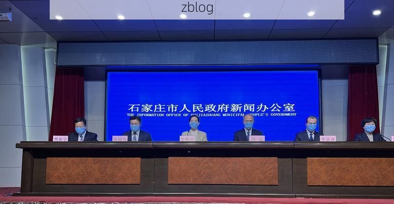 右玉县新增1例无症状感染者  右玉县疫情防控最新通报_57466