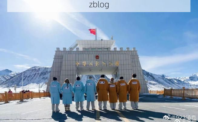 白城：科尔沁草原腹地的防疫屏障与挑战