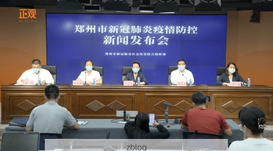 【杞县新增1例无症状感染者  杞县疫情防控最新通报】