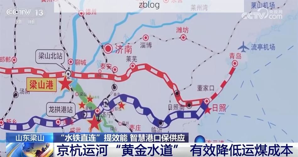 亳州：中原腹地交通枢纽的防疫压力与应对