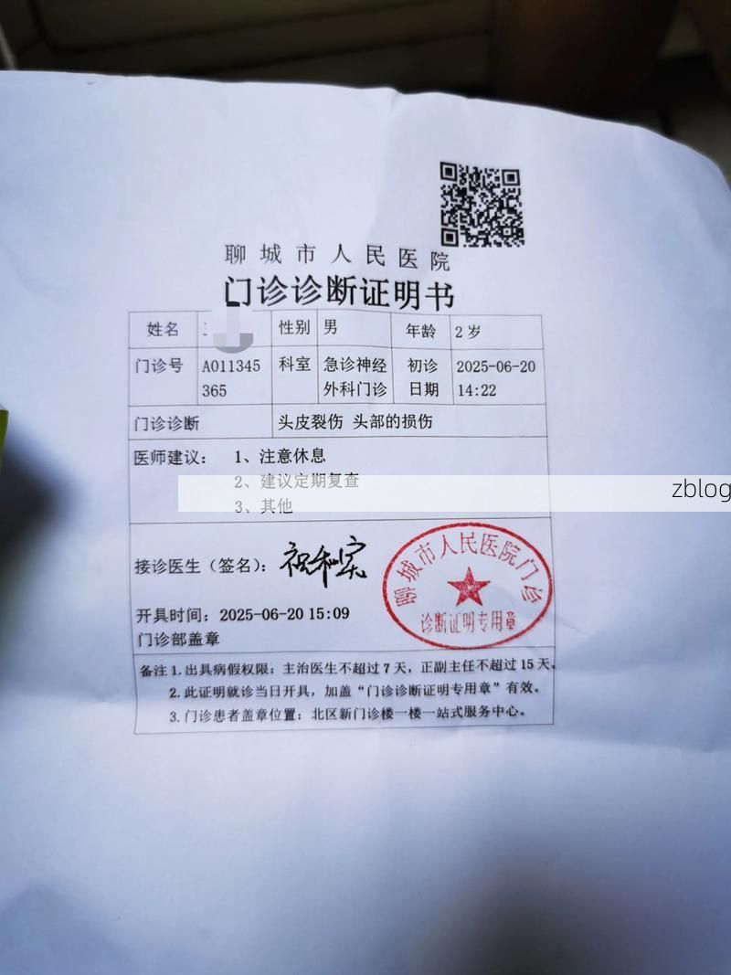 2022年3月18日常州戚墅堰区新增确诊病例情况_98339