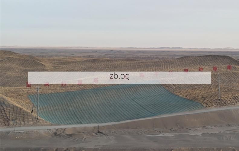 尉犁绿洲的防疫坚守：塔克拉玛干边缘的零感染屏障