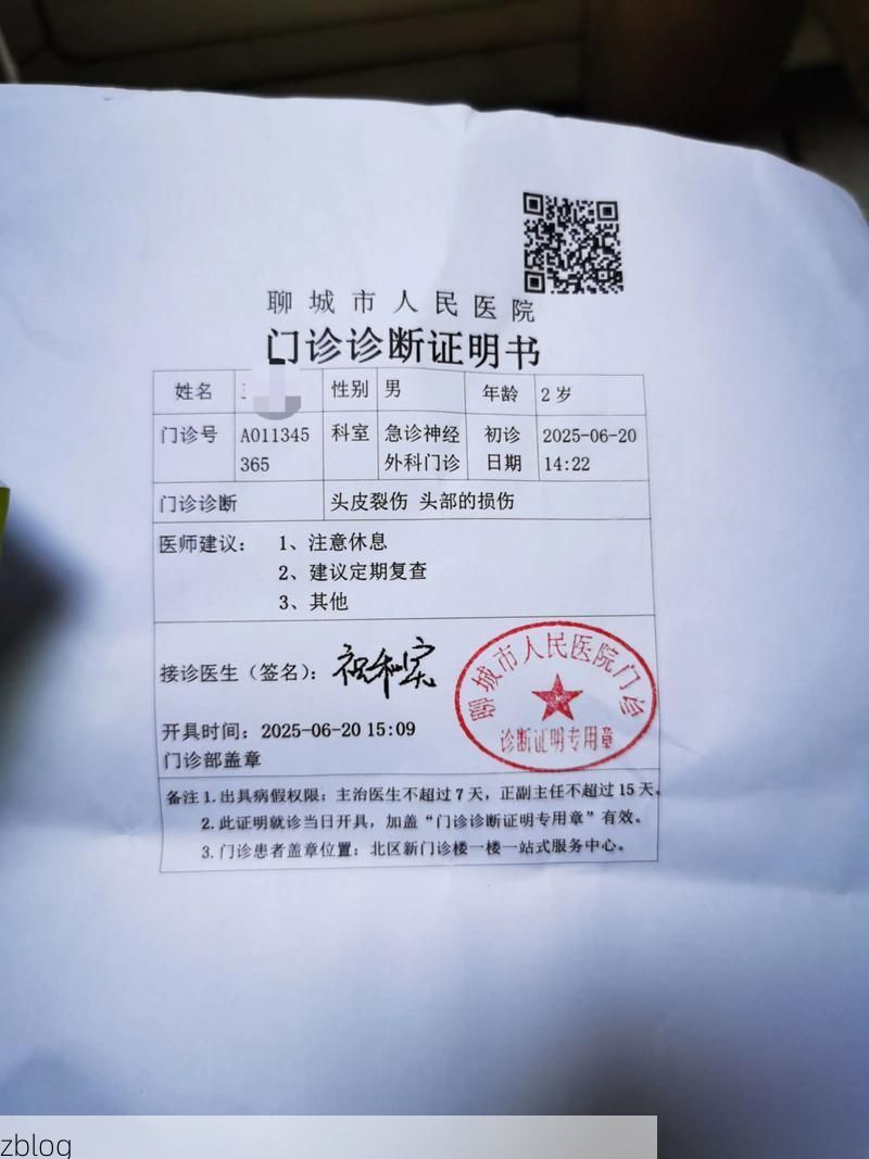 2022年3月21日厦门新增确诊病例情况_67159