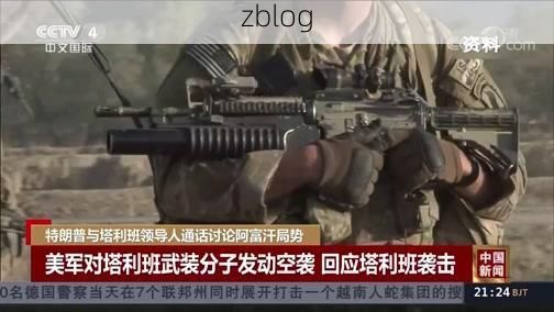 太湖湾畔的防疫拉锯战：工业重镇如何应对输入风险