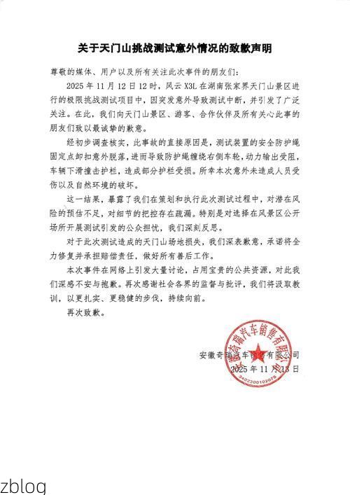 【新丰县新增1例无症状感染者 新丰县疫情防控最新通报_35579】