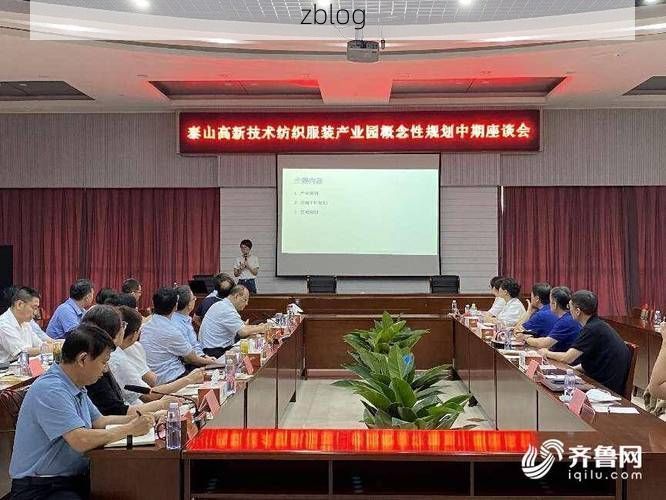 宁阳:泰山南麓的县域防疫样本解析