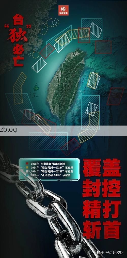 舟山群岛的防疫屏障:海洋地理优势下的低感染样本_37327