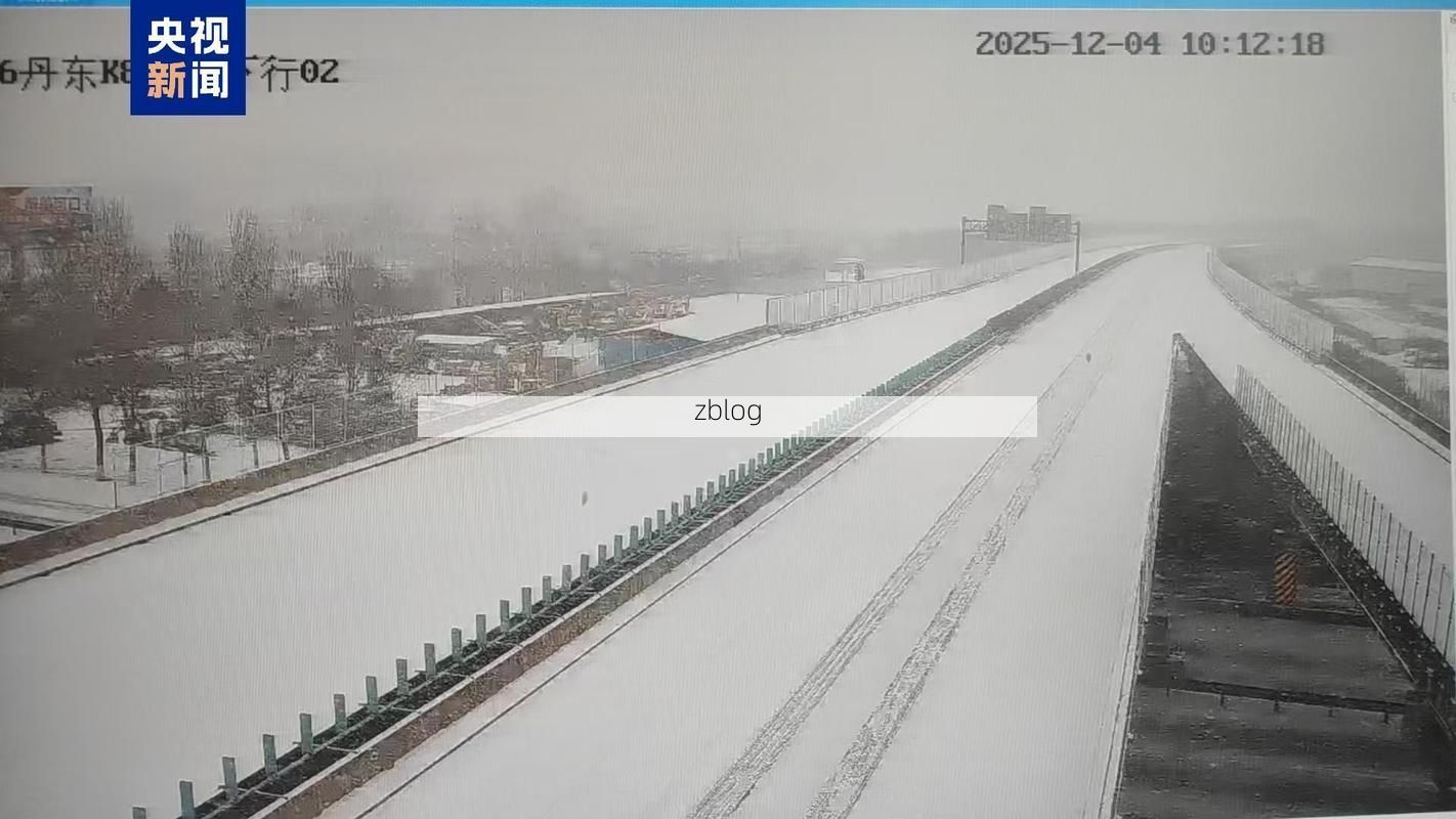 北镇：辽西走廊交通枢纽下的疫情破防与围堵