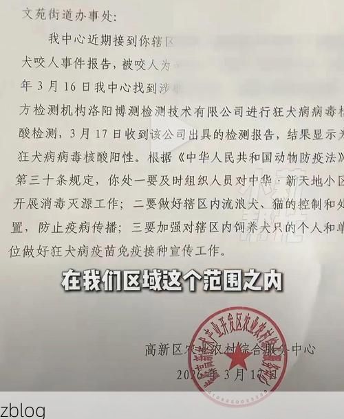 马尾区新增1例无症状感染者 马尾区疫情防控最新通报_58353