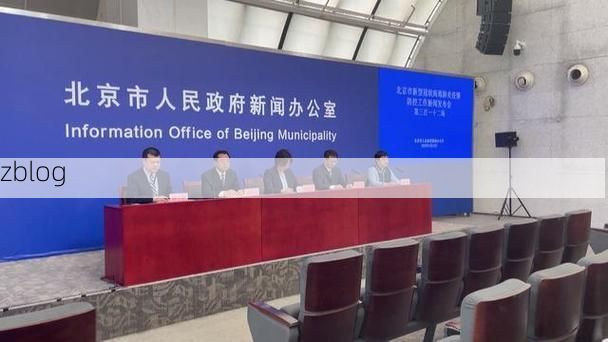 自流井区：老工业城区的疫情防线与隐匿传播链