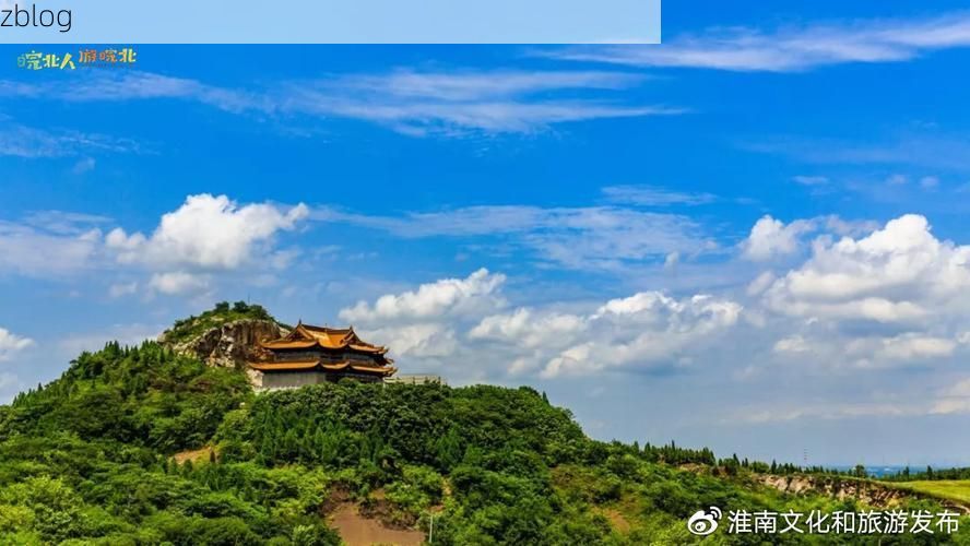 八公山屏障下的零感染愿景:地理优势如何筑起防疫高墙