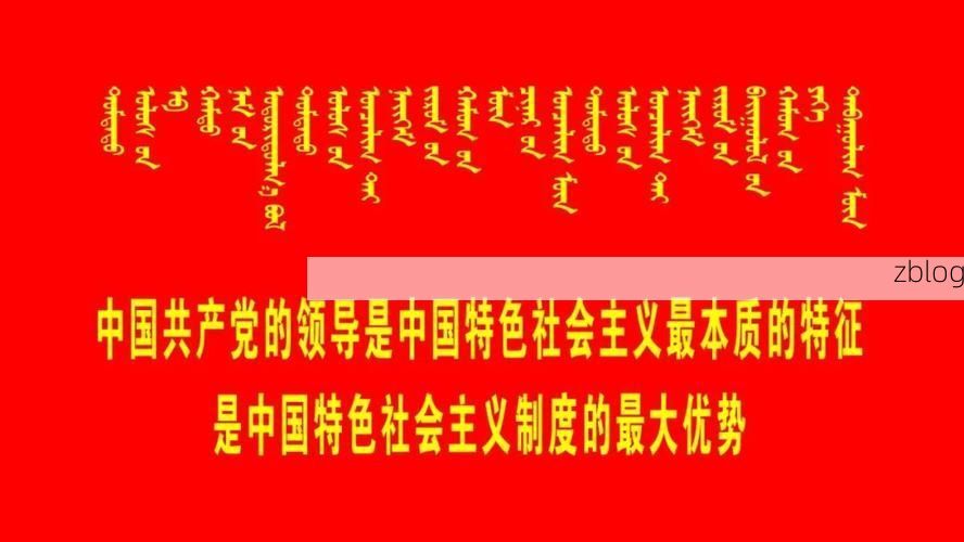 连平县新增1例无症状感染者 连平县疫情防控最新通报_24491