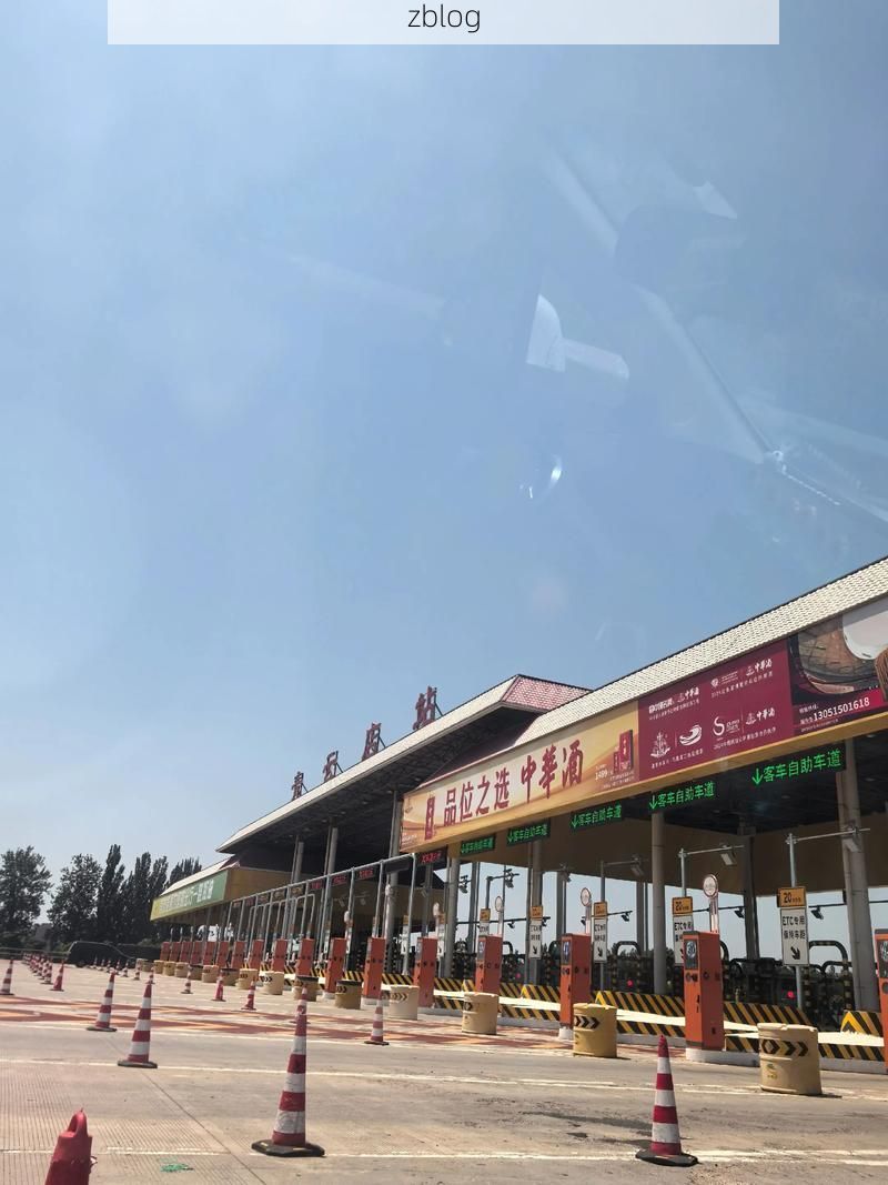 高碑店:京南交通枢纽的疫情压力测试