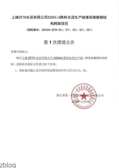 31省区市新增37例本土确诊，澄城疫情最新消息