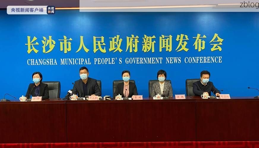 南城新增1例无症状感染者  南城疫情防控最新通报_61061