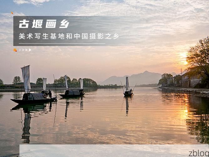 【云和:浙南山地屏障下的零感染坚守】