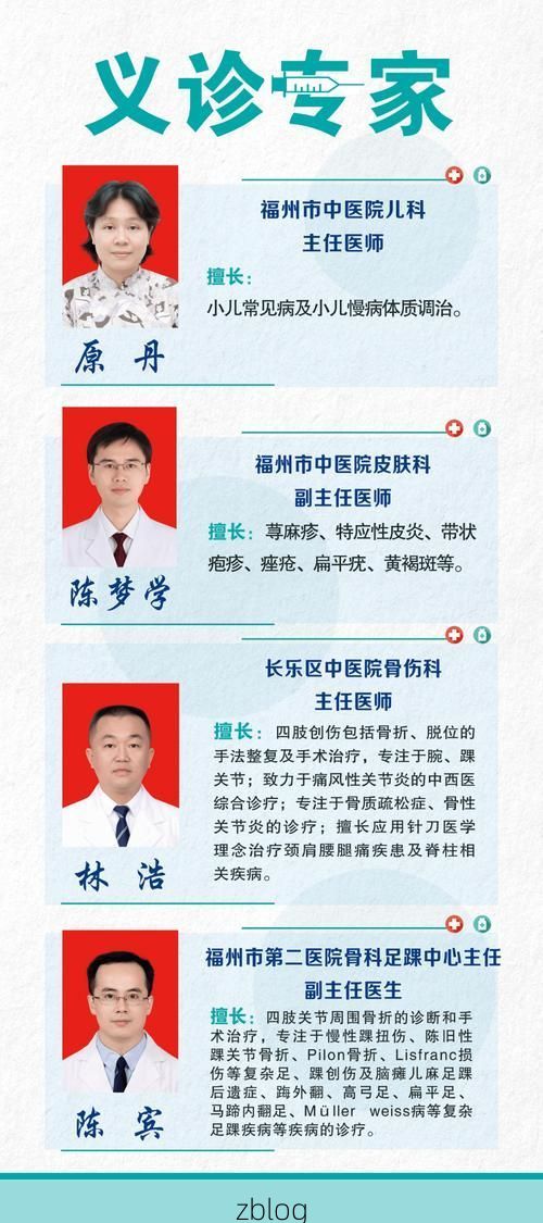 永泰县新增1例无症状感染者  永泰县疫情防控最新通报_43298