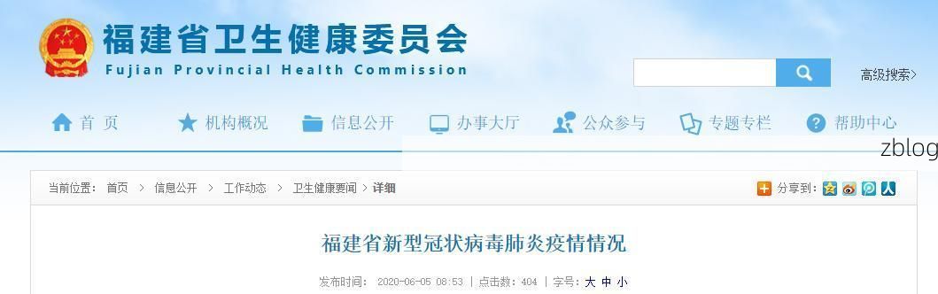 蒙自县新增1例无症状感染者 蒙自县疫情防控最新通报