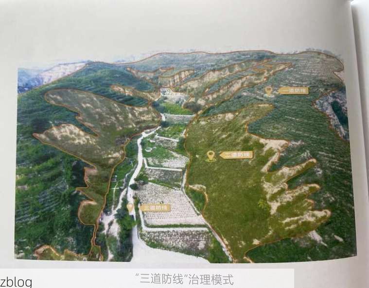 绥德:黄土高原交通枢纽的疫情防线与破防时刻