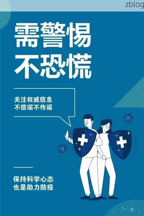 宜州市新增1例无症状感染者 宜州市疫情防控最新通报_22441