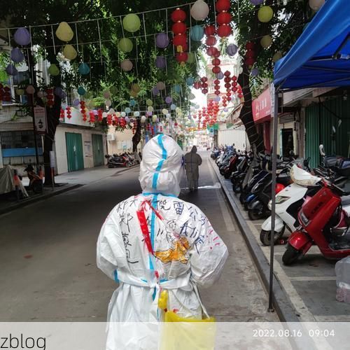 2022年8月26日海南贵南新增确诊病例情况_59279