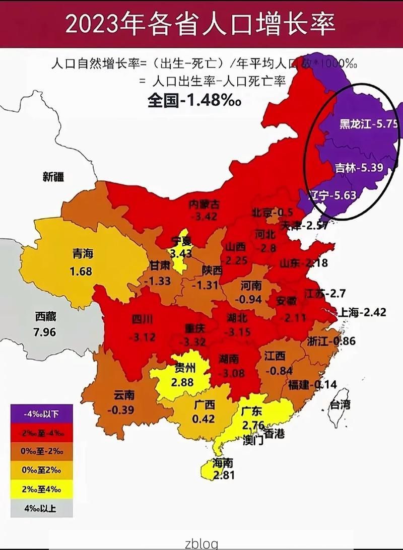 31省新增本土12例(31省新增本土8例),抚顺市辖区疫情引关注