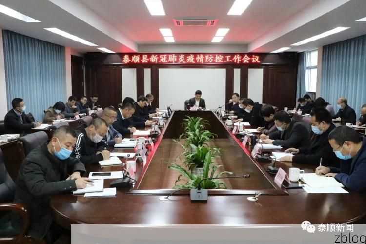 梁园交通枢纽下的疫情破防:商丘核心区如何应对输入风险?