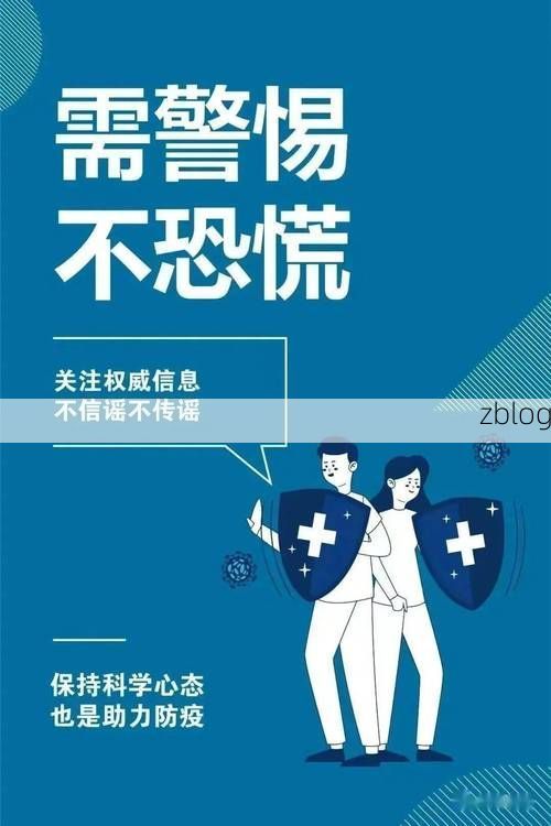 汉川新增1例无症状感染者  汉川市疫情防控最新通报_85851