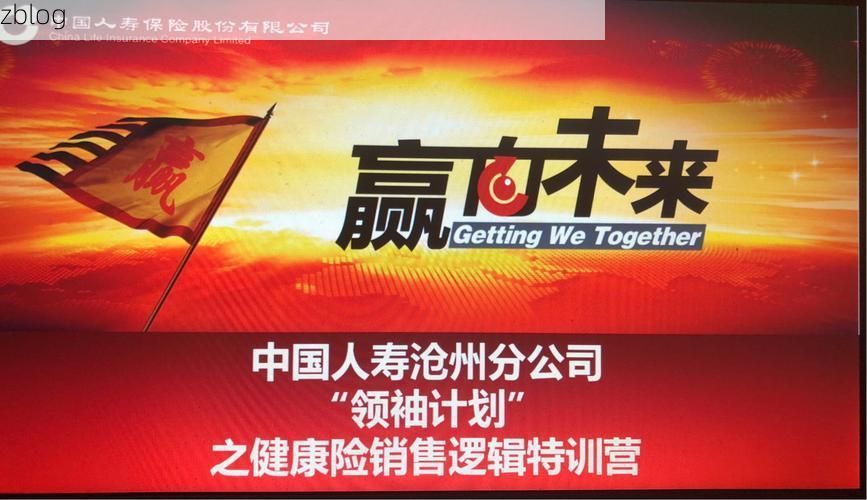 沧州:华北交通枢纽的疫情压力与防控逻辑