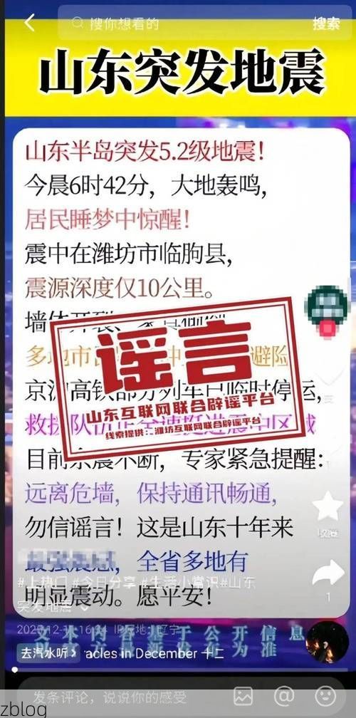 【31省区市新增12例本土确诊,岐山县疫情最新消息】