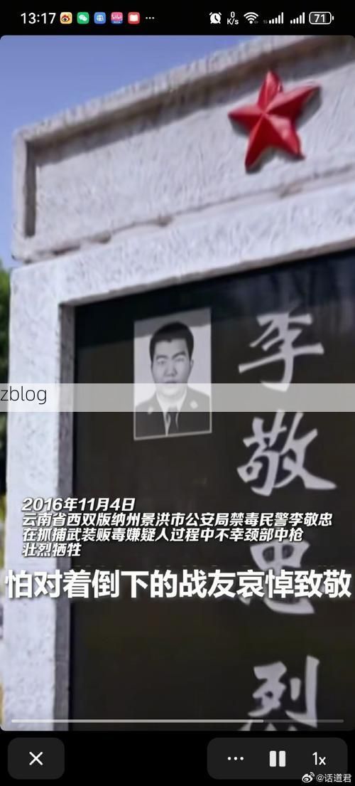 永州防疫观察：潇湘交汇处的零感染坚守与挑战