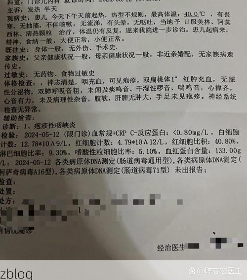 2022年3月15日南丹县新增确诊病例情况