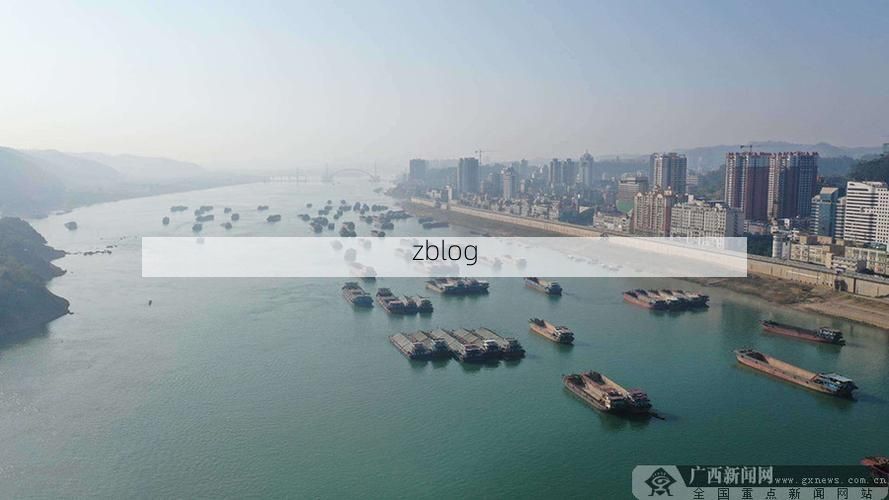 苍梧：西江航道上的防疫破口与地理屏障的博弈_70650