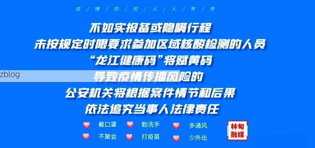 31省新增本土11例(31省新增本土0例),达坂城区疫情引关注
