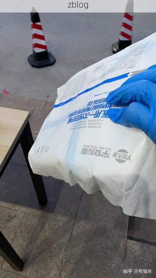 2022年3月15日金山新增确诊病例情况_12449