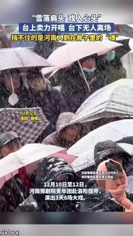 高原屏障下的零感染坚守：尼玛县防疫的地理密码_53790