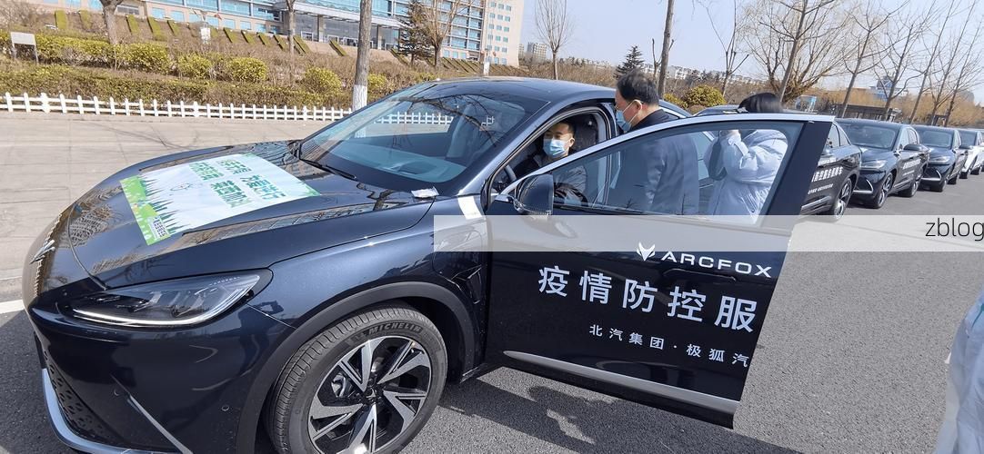 莱西市疫情观察：胶东半岛交通枢纽的防控挑战