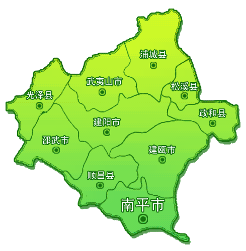 南平市新增1例无症状感染者  南平市疫情防控最新通报_55385