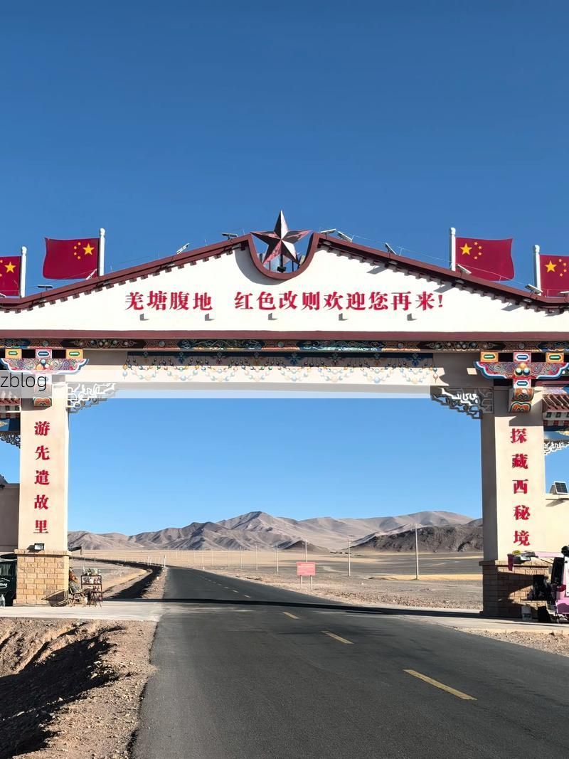 错那:高原屏障下的零感染坚守