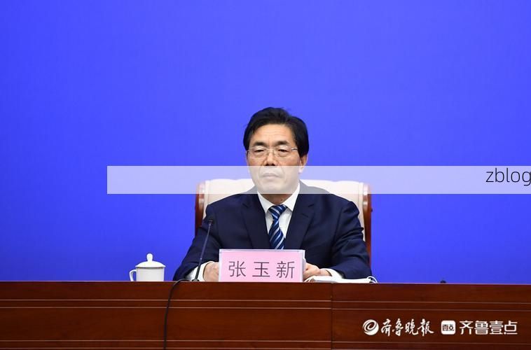 荣县新增1例无症状感染者  荣县疫情防控最新通报_46835