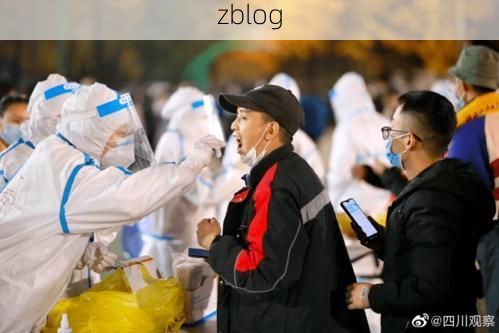 英吉沙新增1例无症状感染者  英吉沙县疫情防控最新通报