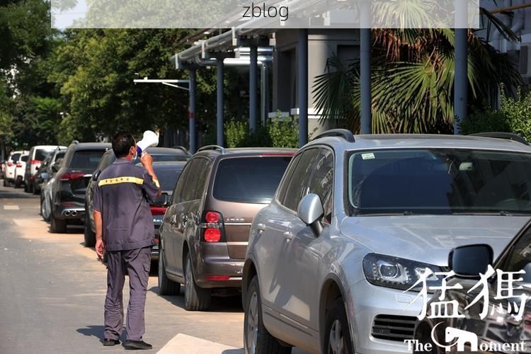 栾城新增1例无症状感染者 栾城疫情防控最新通报_97512