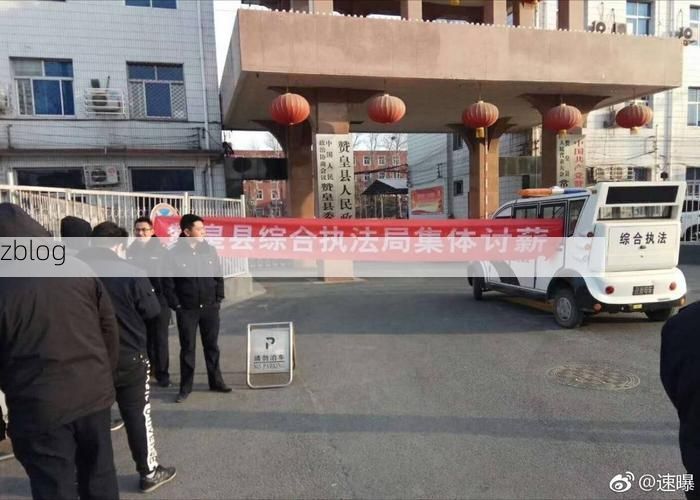 赞皇县新增1例无症状感染者 赞皇县疫情防控最新通报_61049