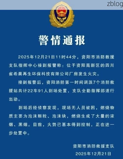 汉川市新增1例无症状感染者 汉川市疫情防控最新通报_55534