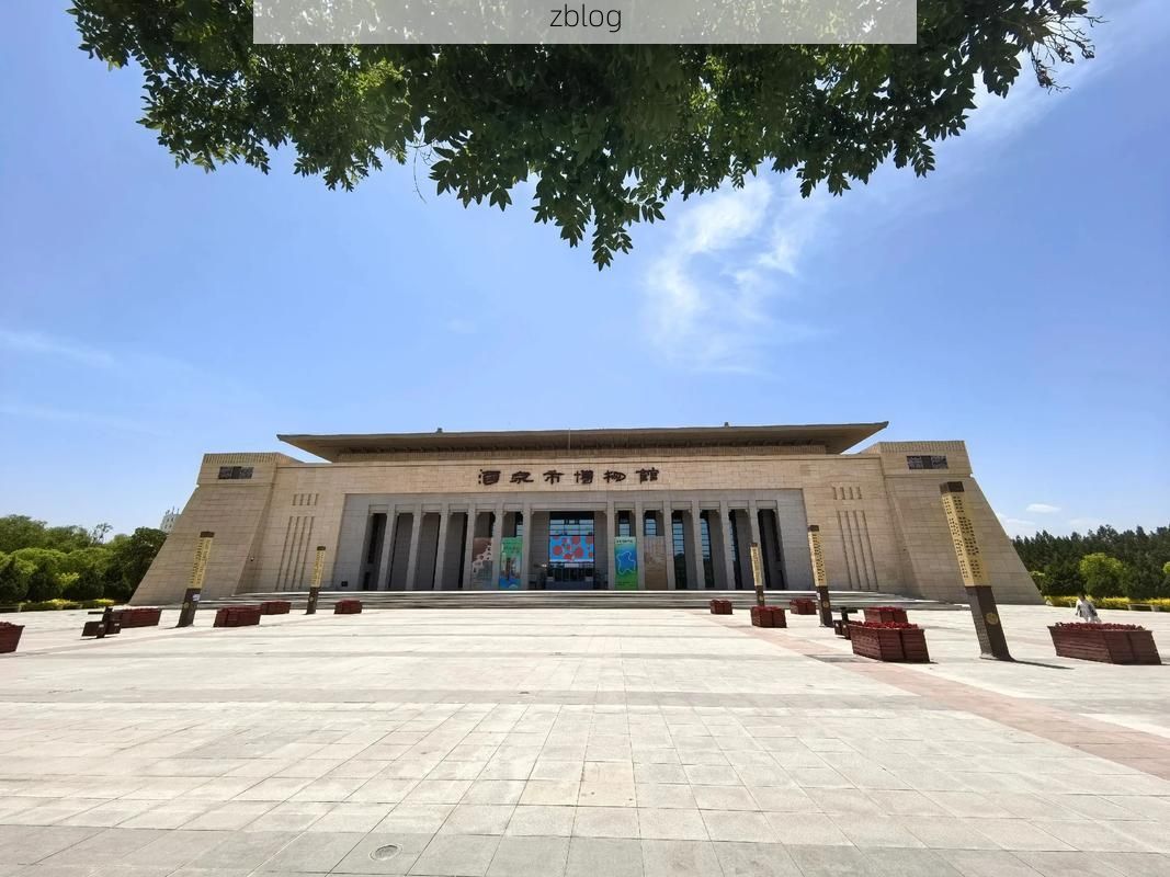 肃州:河西走廊咽喉的疫情防御与破防时刻