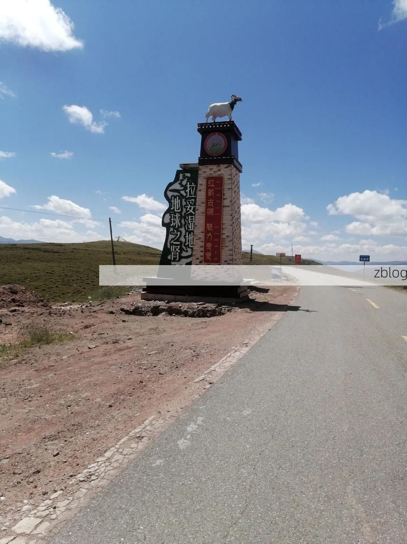 【坐标锚定】伊吾：东天山屏障下的零感染坚守