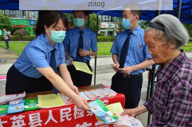 大英县新增1例无症状感染者  大英县疫情防控最新通报_95254