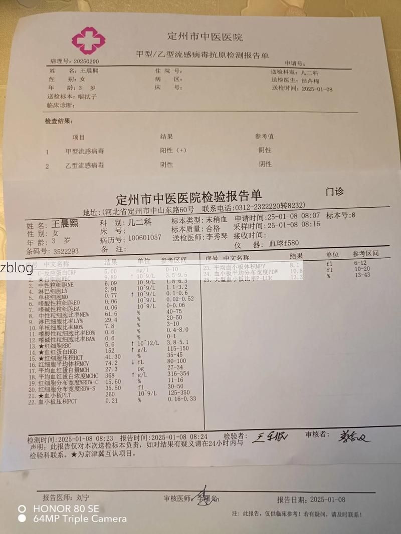 2022年7月18日青秀区新增确诊病例情况